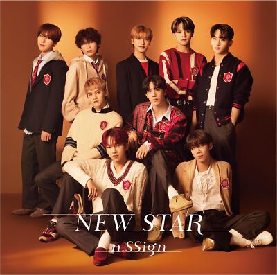 [Amazon.co.jp exclusive] NEW STAR [First press limited edition B] [CD +