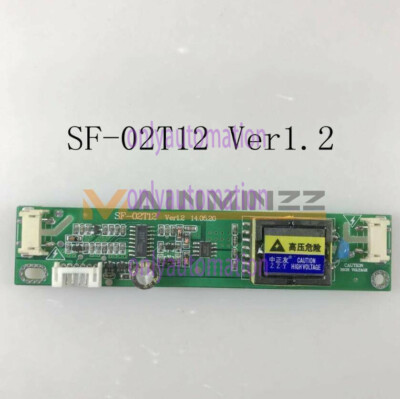 ONE USED ZZY SF-02T12 Ver1.2~