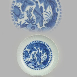 Antique Chinese Porcelain 17C Porcelain Ming Wanli Kraak dish EAGLE