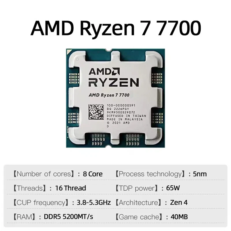 AMD Ryzen 7 7700 CPU Tray AM5 3.8GHz 8Core 16Thread L3 Cache 32MB Sockel - Immagine 2 di 4