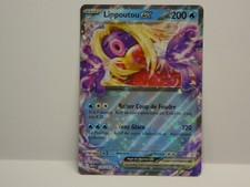 Carte Pokémon Lippoutou EX 124/165 MEW Ecarlate & Violet Pokémon 151 FR NEUF