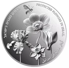 ISRAEL COIN & MEDAL 2026 78th INDEPENDENCE PROTECTED FLOWERS PROOF LIKE SILVER