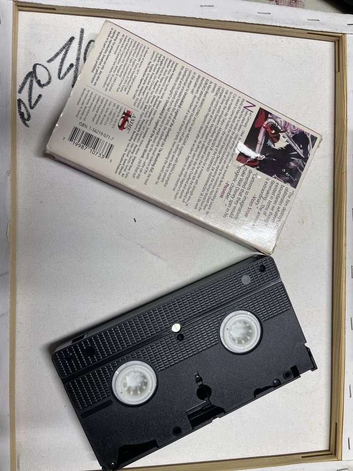 Urotsukidoji II: Legend of the Demon Womb Anime VHS (1992) DUB — OOP - Image 2 of 2