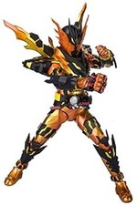 BANDAI Kamen Rider Cross-Magma, Höhe ca.150 mm