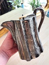 Old Silver Plated Teapot Engraved Vtg Antique Art Noveau Decor Prop Ornate