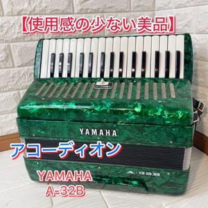 Accordion Yamaha | eBay