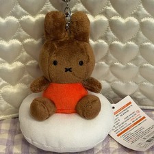 Miffy Brown Plush Key Ring - Brand New
