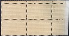 U.S. Scott #951, Plate Block of 4, 150th Anniv US Frigate Constitution, VF MNH — photo 2