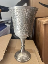Vintage 'Worldgift, Z.Y. India' Etched Silverplate Goblets~Set of 11