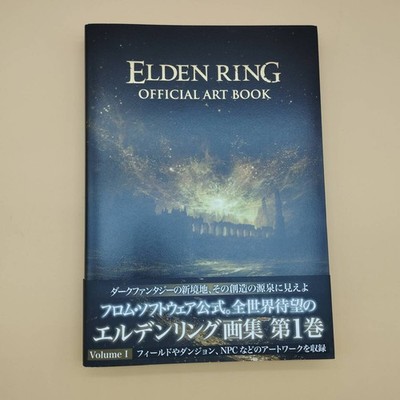 KADOKAWA ELDEN RING OFFICIAL ART BOOK Volume I Game Artwork Collection 384P