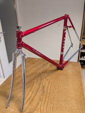 Hugo Rickert Spezial - Rennrad Rahmen Set - Vintage - pantographiert 80er