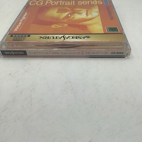 Virtua Fighter CG Portrait Series Wolf Hawkfield (Sega Saturn, 1995)
