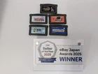 S112 Nintendo Gameboy Advace Mega Man Korokke Magical Acrobat Kids F-ZERO Japan