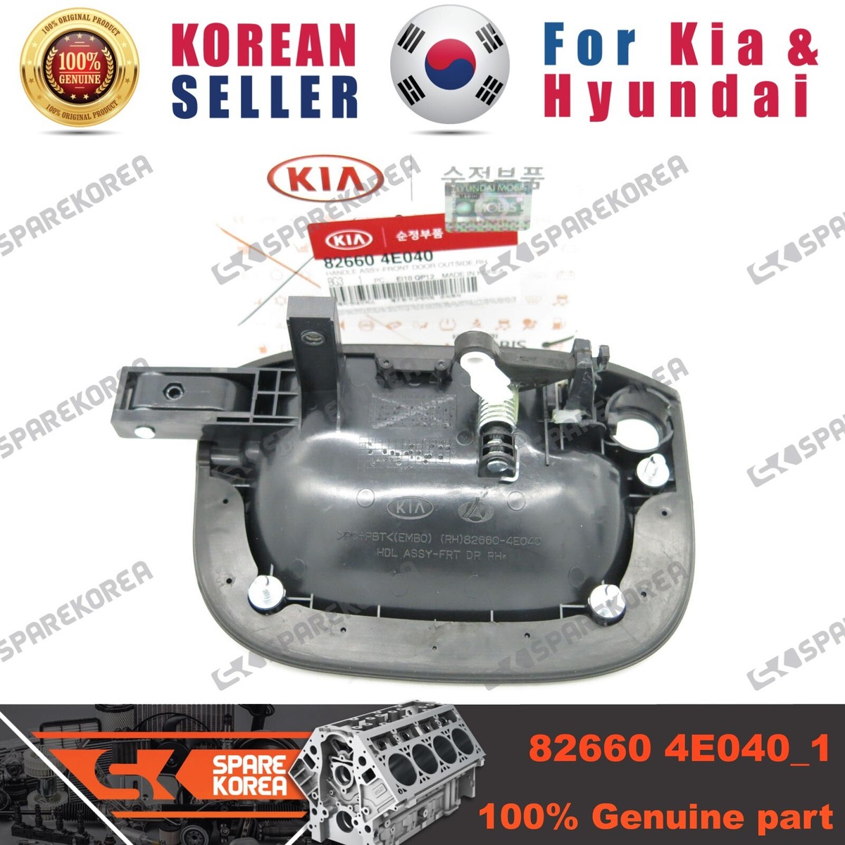 kamaboko Engine (L8) ASSY Without Transmission Mazda Bongo 2013 SKP2V