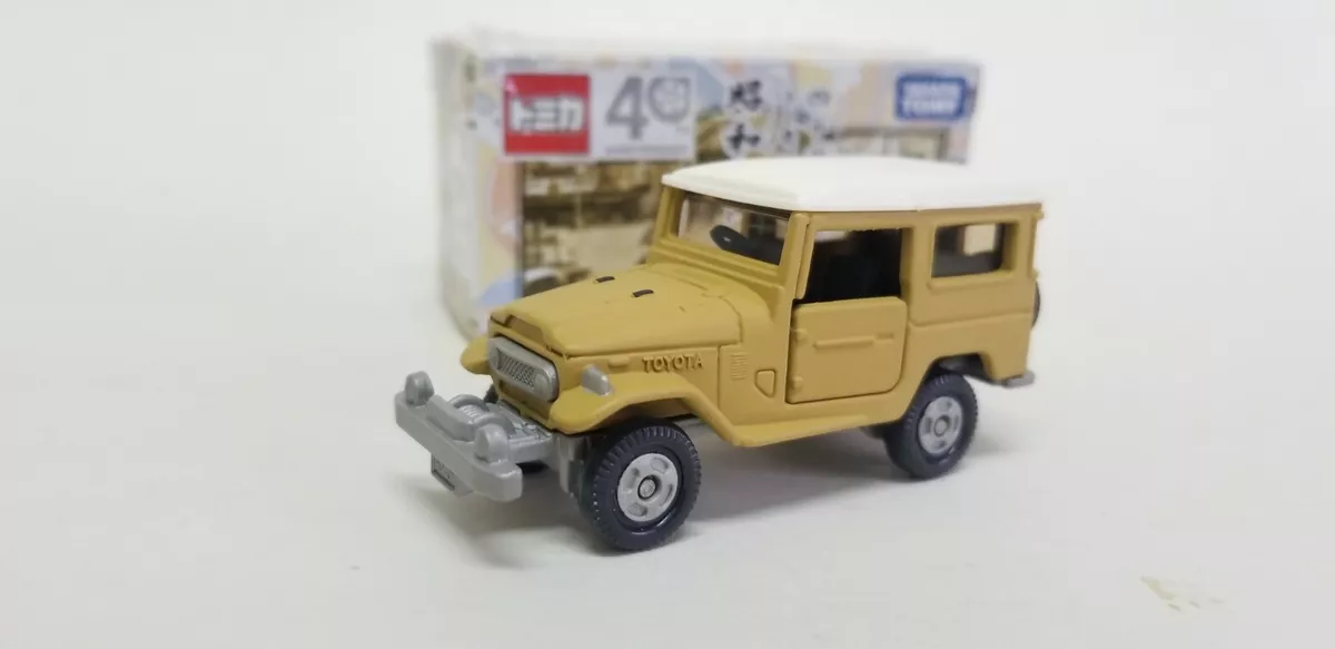 Tomica 2 Toyota Land cruiser FJ40 TOMICA KUJI 13 40th Anniversary