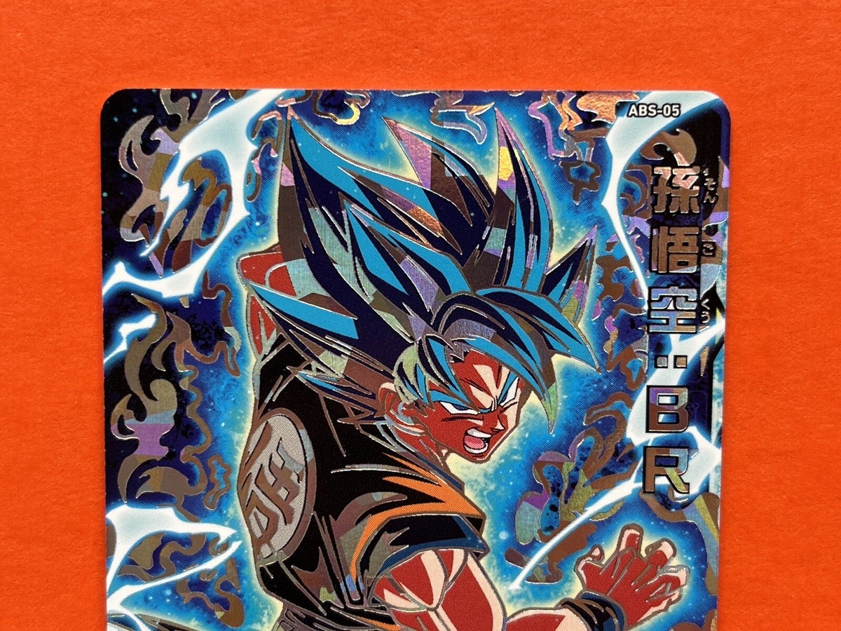 SSB Son Goku Super Dragon Ball Heroes Card ABS-05 10th Anniversary