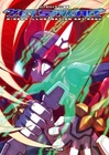 Doujinshi Rockman Megaman " ZET STREAM " R-ZERO ILLUSTRATION ART BOOK B5/50P