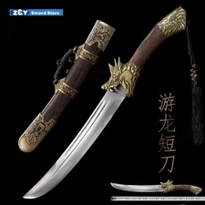 Chinese Wushu Dao Dragon Broadsword Katana Battle Ready Manganese Steel 游龙刀Q8612