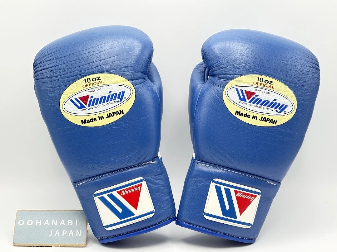 Winning Blue Boxing Gloves for sale | eBay