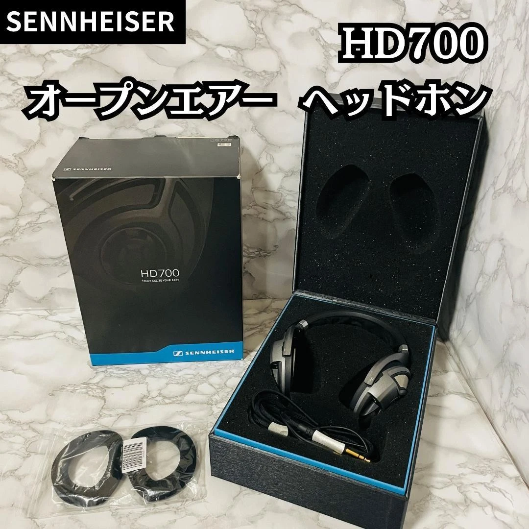 Sennheiser Hd 700 for sale | eBay