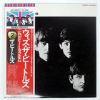 BEATLES WITH THE BEATLES APPLE EAS80551 Japan REISSUE FLAG OBI INSERT VINYL LP