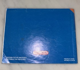 Notice Nintendo NES Megaman 5 Mega Man 5 Tr&egrave;s Bon &Eacute;tat Rare - Version FAH