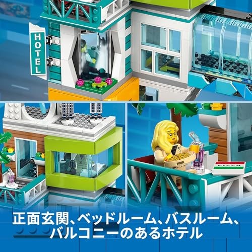 kn様 LEGO City Downtown Toys Blocks 60380 / Size 42×45x38cm