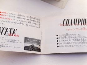 ✨ Highway Star Famicom Rad Racer 1987 Nintendo Boxed FC NES SQF-HI ✨