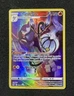 Chandelure TG04/TG30 Lost Origin Trainer Gallery Ultra Rare - Pokemon TCG