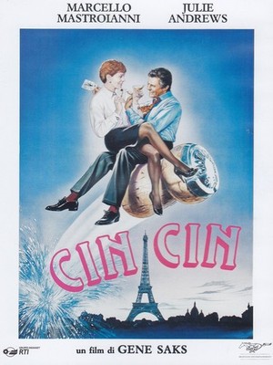 Cin Cin [DVD]