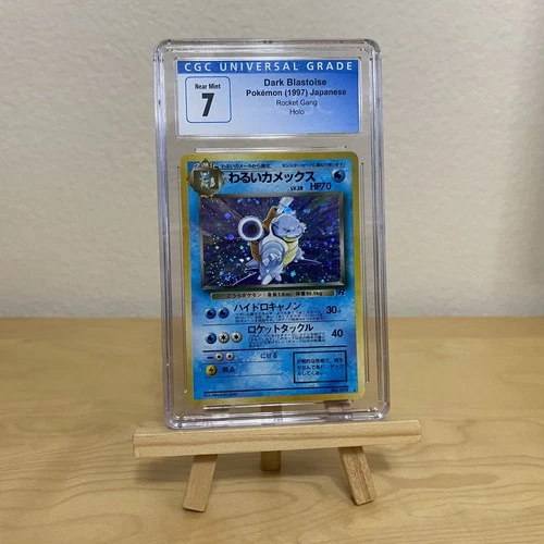 Dark Blastoise Rocket Gang 1997 Japanese JPN Holo SWIRL  CGC 9 Old Blue Label