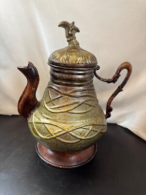 Rustic Style Heavy Metal Ornate Pitcher Fish Spout Vintage