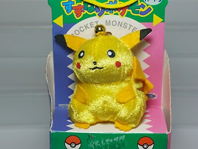 Peluche Vintage Pokémon 1998 Sandshrew Série 2 Par Banpresto (JAPON)