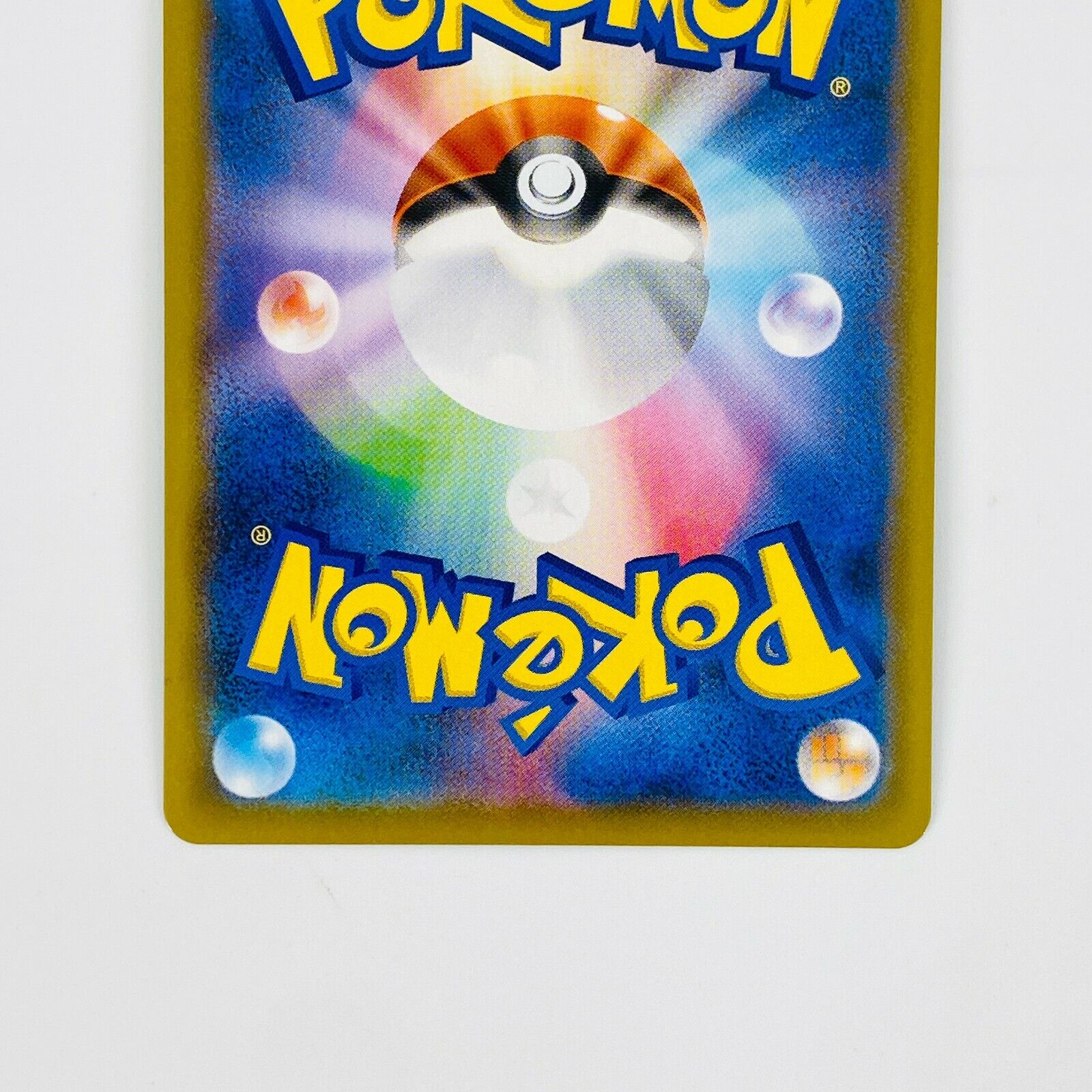 THAI Pokemon Card 25th Anniversary Surfing Pikachu VMAX RRR 022/028 S8a T