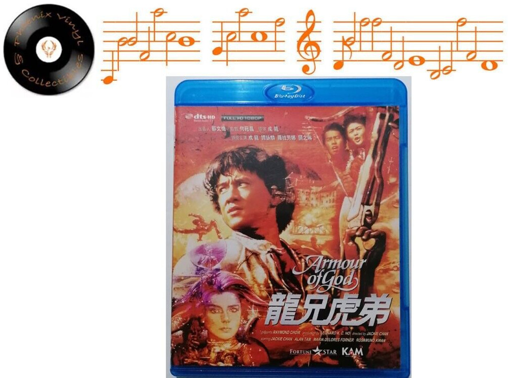 Armour Of God Jackie Chan 2013 Blu Ray Region A - Near Mint