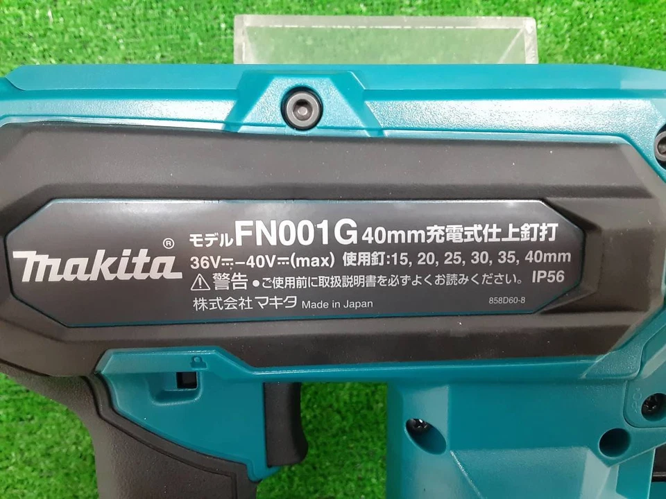 Makita FN001GZK 40v Max XGT Cordless Brushless Brad Chiodatrice Tool Only New... - Immagine 4 di 4
