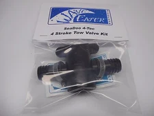 Tow Valve for all Seadoo 4 stroke jetski PWC. RXP,  4-Tec etc...