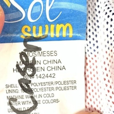 my Sol Swim Boy's Swimwear Striped Swim Trunk Shorts Size 18 Months