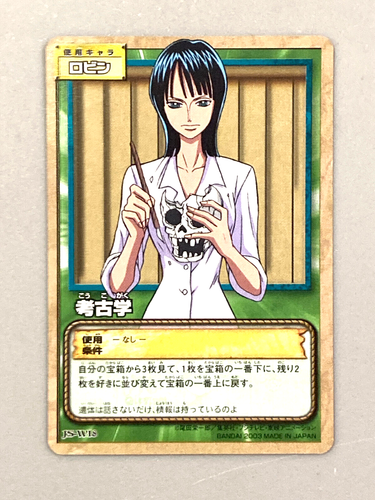 Nico Robin - JS-W18 - Da animazione televisiva pezzo unico cartolina vintage giapponese - Foto 1 di 2