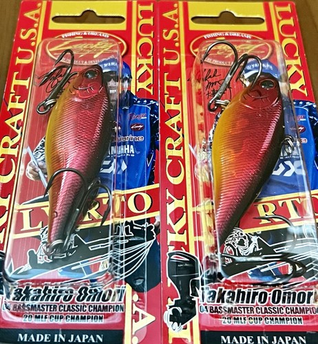 2 Lucky Craft LV RTO 170DRS Lipless Crankbait Lures AURORA CRAW