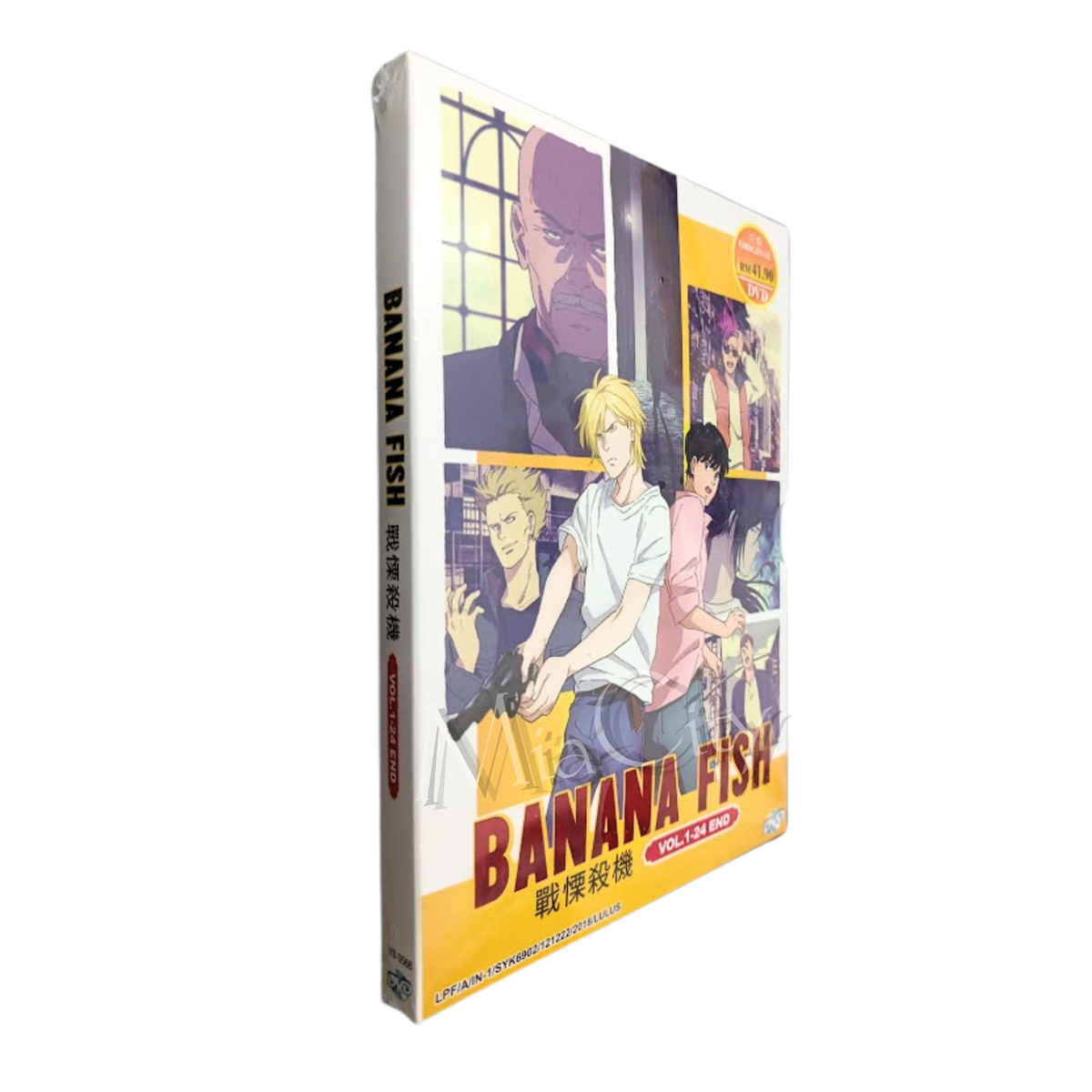 BANANAFISH アニメ DVD セット DVD Japan Anime Banana Fish Complete Series (1-24) English