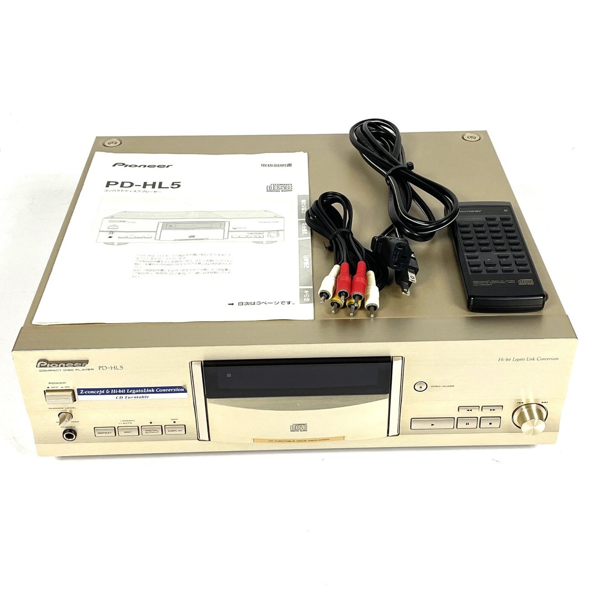 パイオニアCDプレーヤー pd-hl5