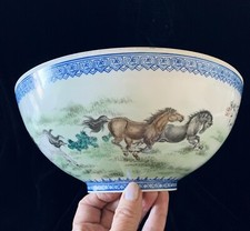 乾隆标记切入中国古董碗| eBay 乾隆标记切入中国古董碗| eBay