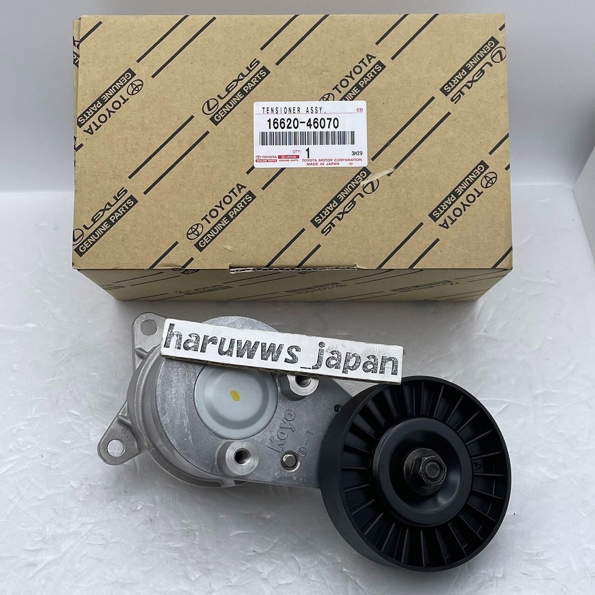 Genuine Toyota JZA80 SUPRA 2JZ-GE 2JZ-GTE Drive Belt