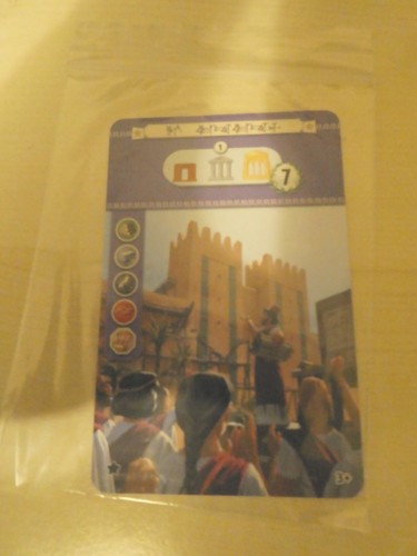 7 cudów (2nd Édition) - Goodie - Karta promocyjna - Gildia Inżynierów
