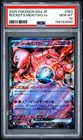 2025 POKEMON JAPANESE M2A-MEGA DREAM EX #063 TEAM ROCKET'S MEWTWO EX PSA 10