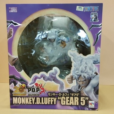MegaHouse P.O.P WA-MAXIMUM One Piece Monkey D Luffy Gear 5 Figur Nika Sun God