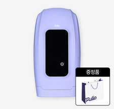 Pulio hand massager / Express / Genuine / Free Ship
