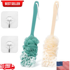 2Pack Back Scrubber for Shower Loofah with Long Handle, Shower Brush for Body, 1