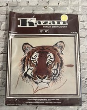 Vintage KAZARI Punch Embroidery Kit TIGER 16" x 18" NOS SEALED